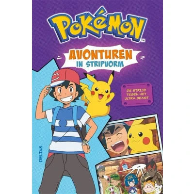 Image de De strijd tegen het ultra beast