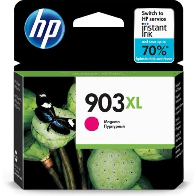 Image de Hewlett Packard 936484 Toner laser originale compatible avec Imprimante HP Magenta