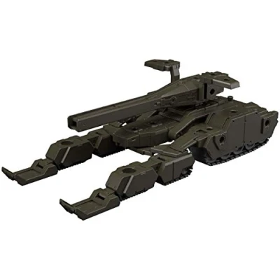 Afbeelding van Bandai 30MM Extended Armament Vehicle [TANK ver.] [Olive Drab]