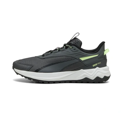 Image de Chaussures de trail Extend Lite