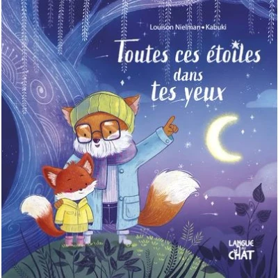 Image de Mes premières histoires Toutes ces étoiles dans tes yeux