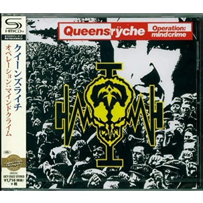 Afbeelding van Operation: Mindcrime