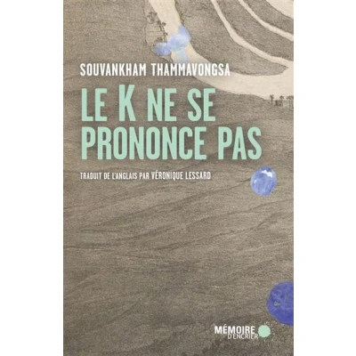 Image de Le K ne se prononce pas