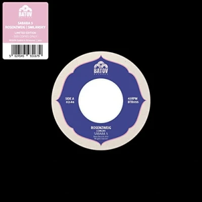 Afbeelding van Sababa 5 Rosenzweig / Smilansky (Single)