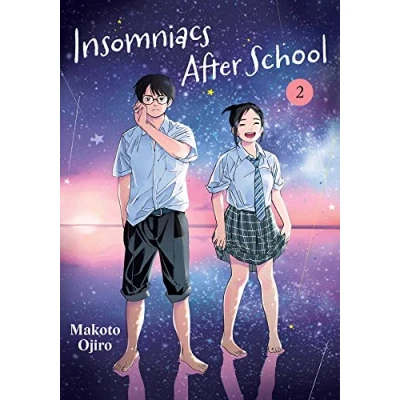 Afbeelding van Insomniacs After School School, Vol. 2