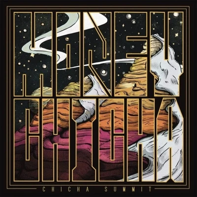 Afbeelding van Money Chicha Summit (LP)