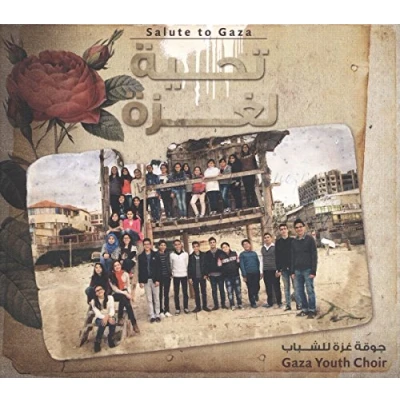 Afbeelding van Gaza Youth Choir Salute To (CD)