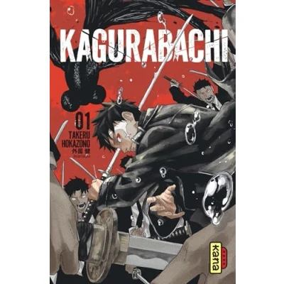 Afbeelding van KAGURABACHI,01