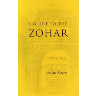 Afbeelding van A Guide to the Zohar