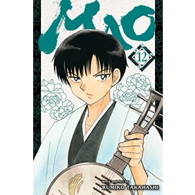 Afbeelding van Mao Mao, Vol. 12