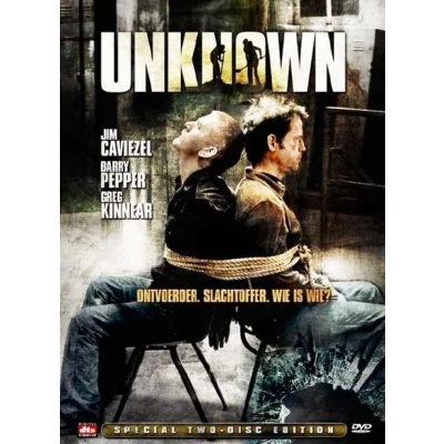 Afbeelding van Unknown (Special Edition) (Steelbook)