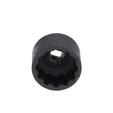 Afbeelding van Brilliant Tools, Dopsleutel + dopmoer, BT022682 (32 mm)