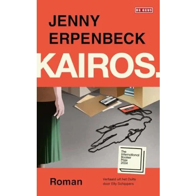 Afbeelding van Kairos.