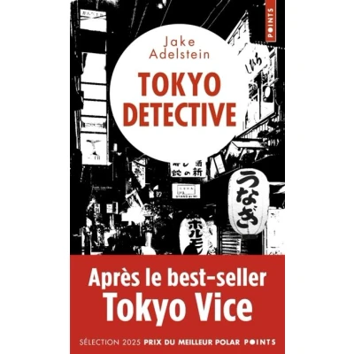 Image de Tokyo Detective