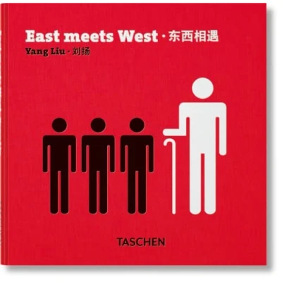 Afbeelding van Yang Liu. East meets West