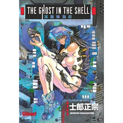 Afbeelding van THE GHOST IN SHELL Tome 1 Perfect Edition