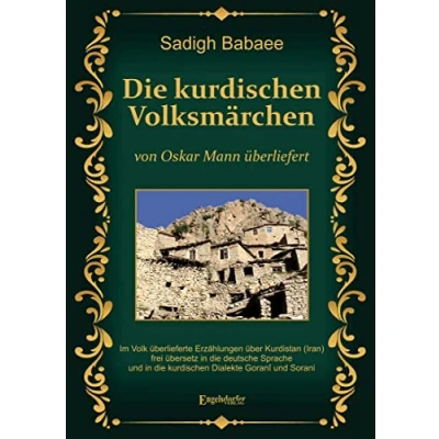Afbeelding van Die kurdischen Volksmärchen von Oskar Mann überliefert