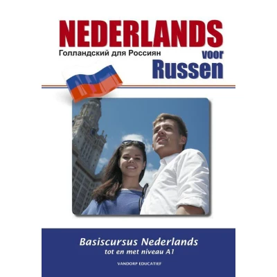 Afbeelding van Nederlands voor Russen