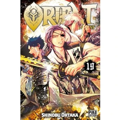 Afbeelding van ORIENT SAMURAI QUEST,19