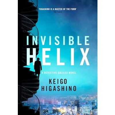 Afbeelding van Detective Galileo Series Invisible Helix