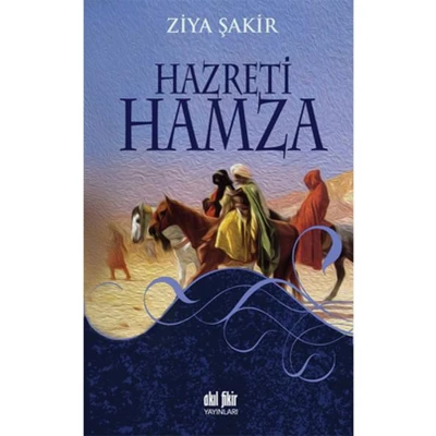 Afbeelding van Hazreti Hamza