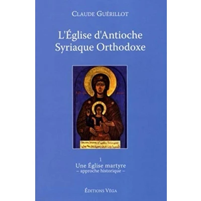 Afbeelding van L&#039;eglise d&#039;Antioche syrienne orthodoxe