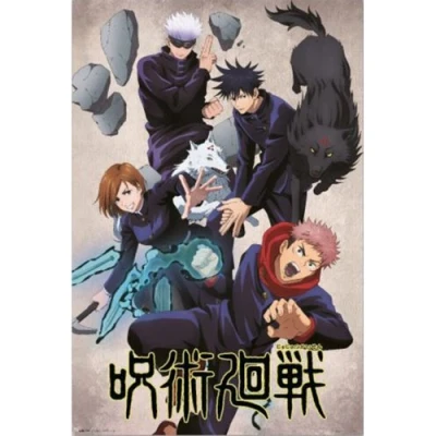Image de Poster Jujutsu Kaisen Jujutsushi