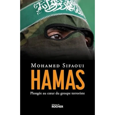Afbeelding van HAMAS PLONGEE AU COEUR DU GROUPE TERRORISTE