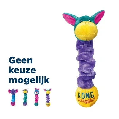 Afbeelding van Kong Speeltje Squiggles Assorti Hondenspeelgoed Small