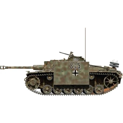 Afbeelding van 1:72 MiniArt 72107 Sturmgeschütz III StuG Ausf. G Mei/Juni 1943 Productie Plastic Modelbouwpakket