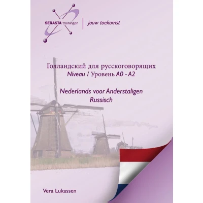 Afbeelding van Nederlands voor Russichtaligen Niveau A0 A2