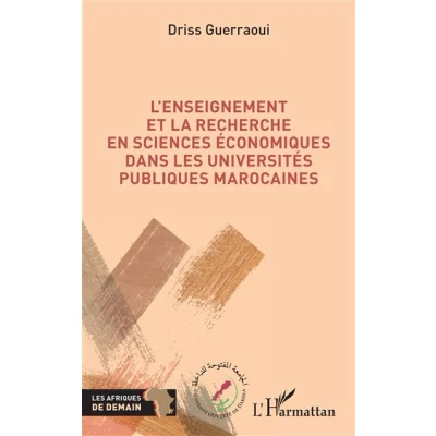 Image de L’enseignement et la recherche en sciences économiques dans les universités publiques marocaines