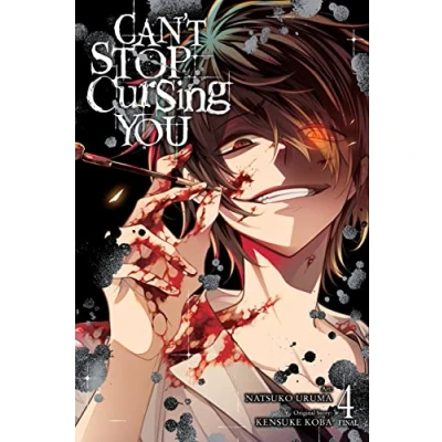 Afbeelding van CANT Stop Cursing YOU GN Can&#039;t You, Vol. 4