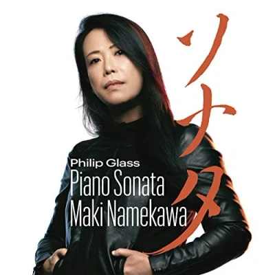 Afbeelding van Maki Namekawa Piano Sonata (CD)