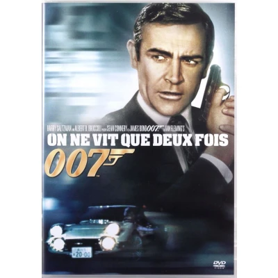 Afbeelding van You Only Live Twice [DVD]