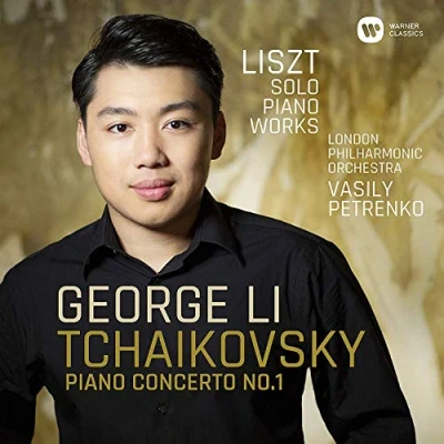 Afbeelding van PIANO CONCERTO NO.1