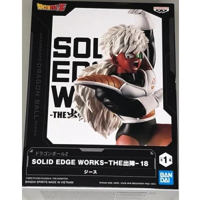 Afbeelding van Dragon Ball Z Solid Edge Works vol.18 Jeice Statue 10cm