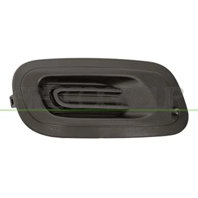 Afbeelding van PRASCO FT1242123 Bumper Grill Rechts voor FIAT: Panda III Hatchback