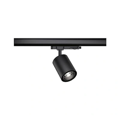 Afbeelding van Paulmann Kratos 96554 LED railspot ProRail3 18.5 W Zwart