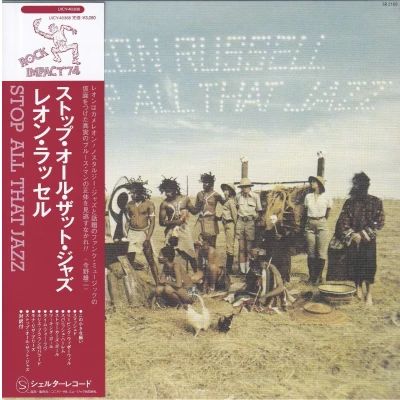 Afbeelding van Leon Russell Stop All That Jazz (CD)