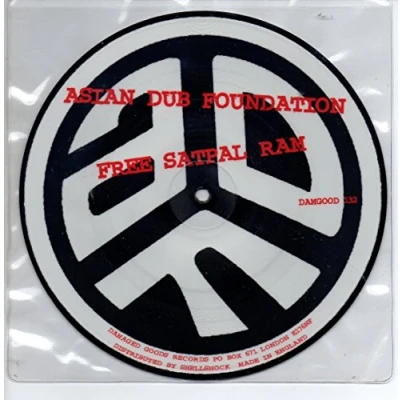 Afbeelding van 7 split Picture Disc