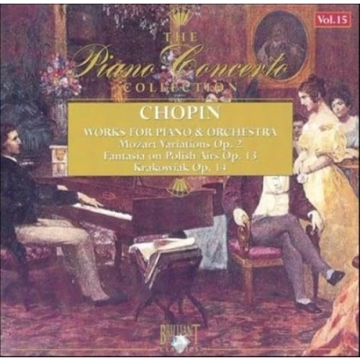 Afbeelding van Chopin Works for Piano &amp; Orchestra Moza