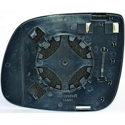 Afbeelding van DIEDERICHS 1075127 Spiegelglas Links AUDI: Q5, Q7