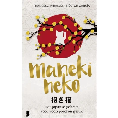 Image de Maneki neko