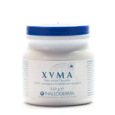 Afbeelding van 100% natuurlijk wit kaolin klei poeder voor gezicht, haar en lichaam, 150 g