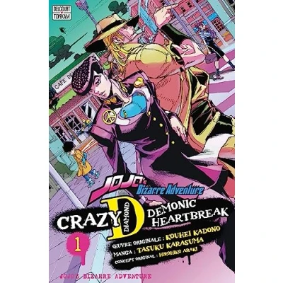 Afbeelding van Jojo&#039;s crazy d,01:demonic heartbreak