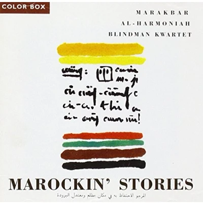 Afbeelding van Various Artists Marockin&#039; Stories (CD)