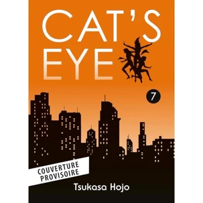 Afbeelding van CAT&#039;S EYE PERFECT EDITION,07