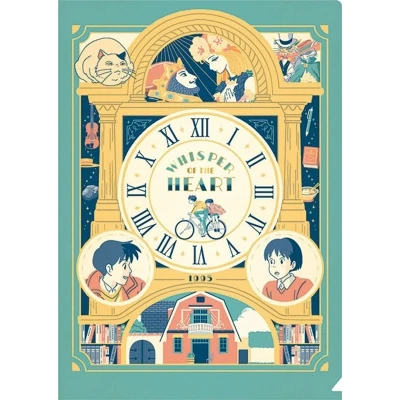 Afbeelding van Ghibli Whisper of the Heart Art Deco A4 folder