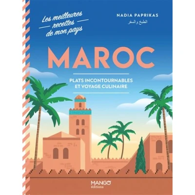 Image de Maroc